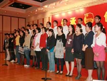 我司*党员在五.四青年节上被评为浦东新区新长征突击手