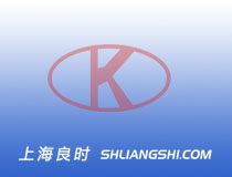我司与**风电设备制造商丹麦VESTA成功签约喷砂喷涂设备 
