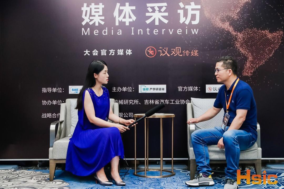 HSIC专访|良时智能董事长凌建民接受议观传媒的*专访，探讨中国热成形产业发展方向