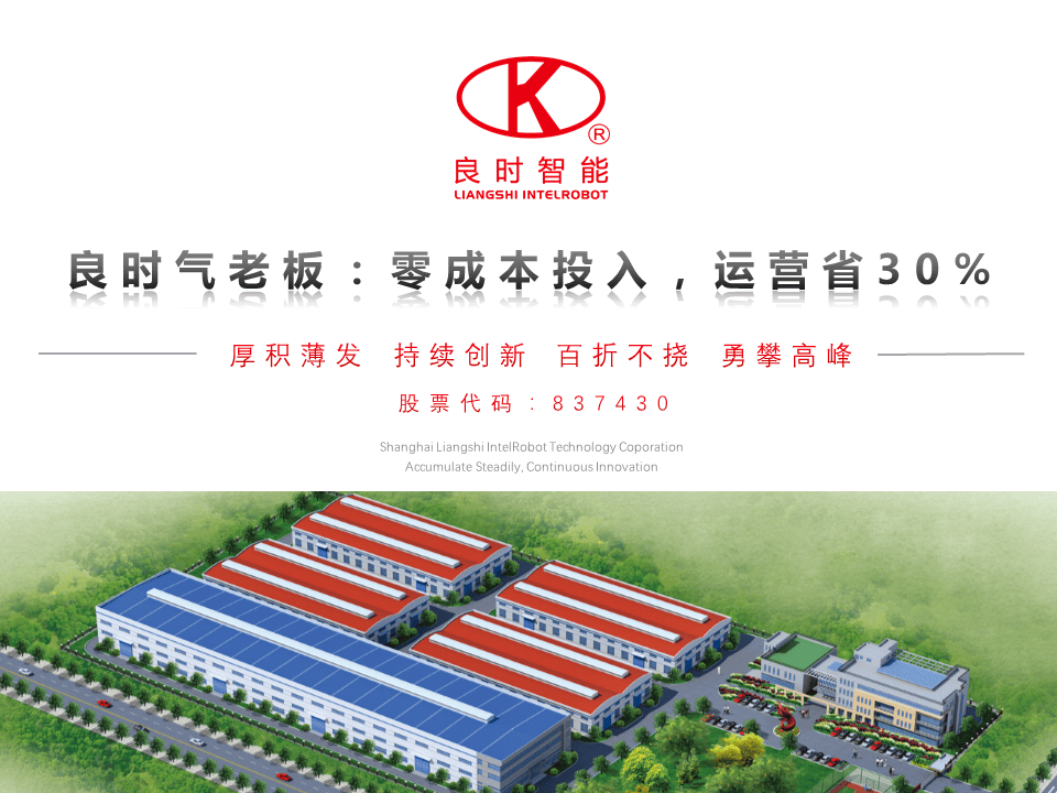 压缩气源常见问题与总结