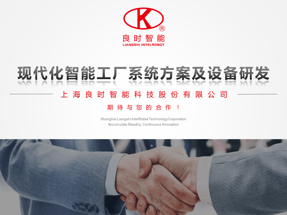 压缩气源常见问题与总结