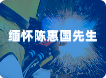 新闻图